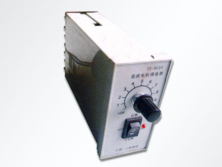 TS-DC24直流电机调速器