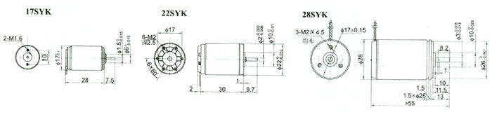 SYK系列永磁直流伺服电动机