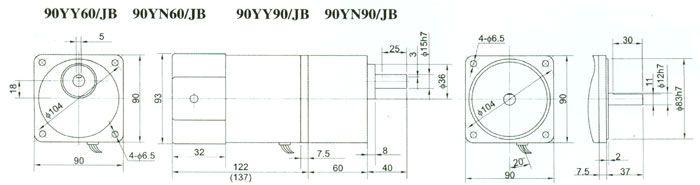 交流单相电容运转电动机